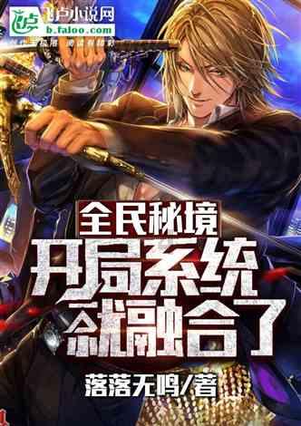给钱不给爱的婚姻该继续吗？游戏画面