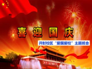 歌尽凡尘