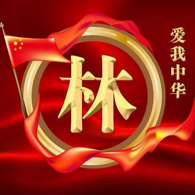 职场中做自己更重要还是融入团队更重要？游戏画面