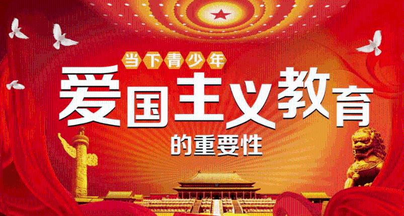 企业家日报：欣然铝业重拳布局铝型材项目