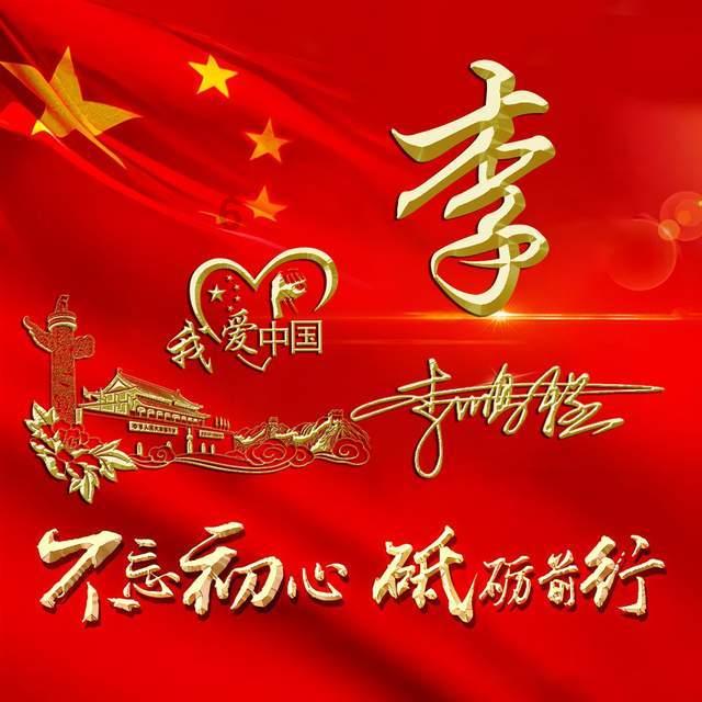 星际争霸2