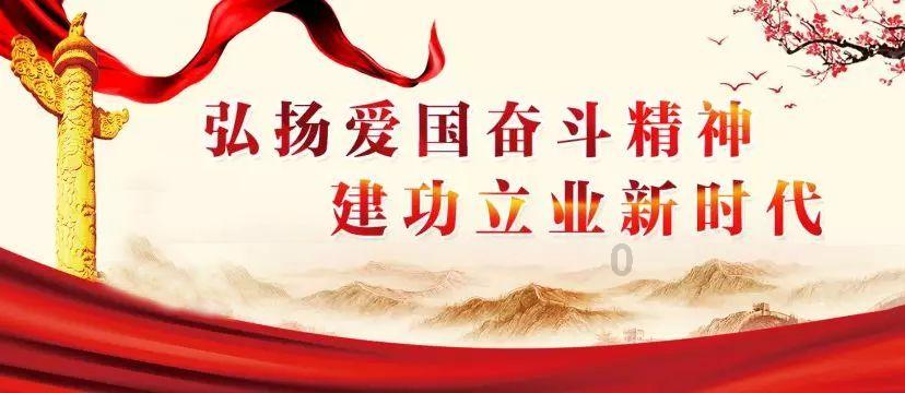 荣成市委市直机关工委到社区开展“书送春联”“清洁家园”活动