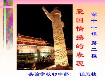健身运动中,如何才能保证核心的稳定性?-你的知识星球平台