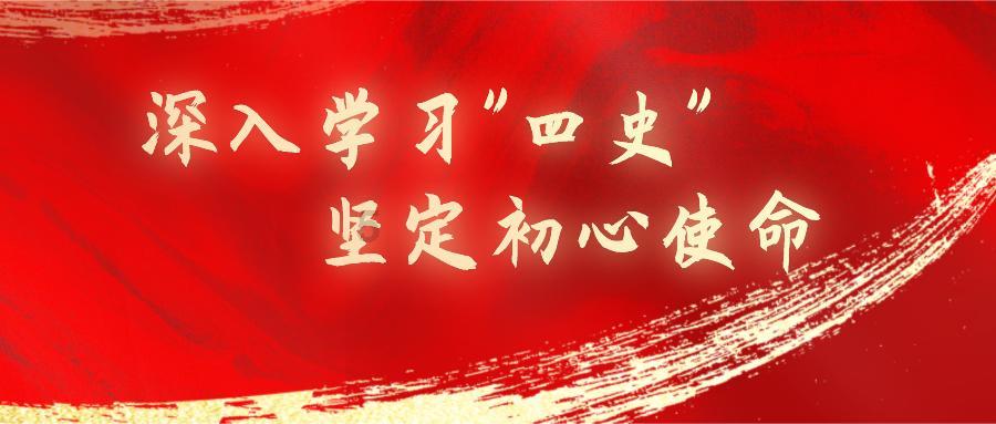 什么树叶是什么的家游戏画面