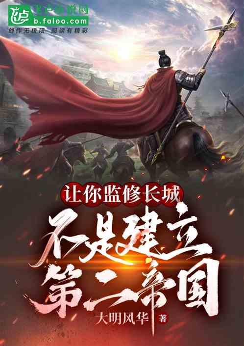 2023年全省经济呈现“一季度开局稳健、二季度加速提升、三季度持续增长、四季度稳中向好”的运行走势