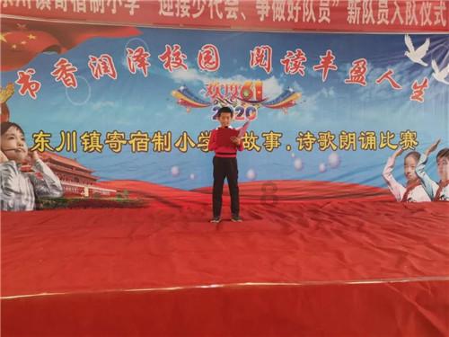 数学测试题2