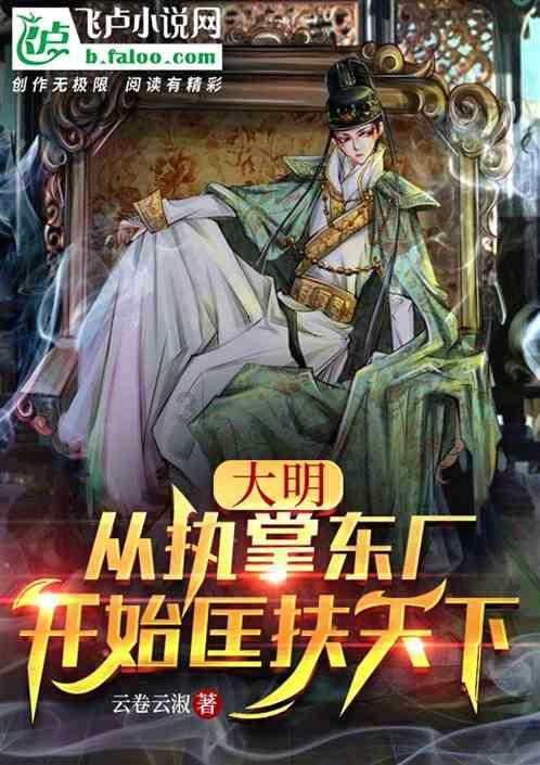2023年 四川宜宾GDP超3800亿元